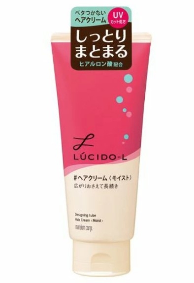 【コスメ】1番最近買ったドラコスは?