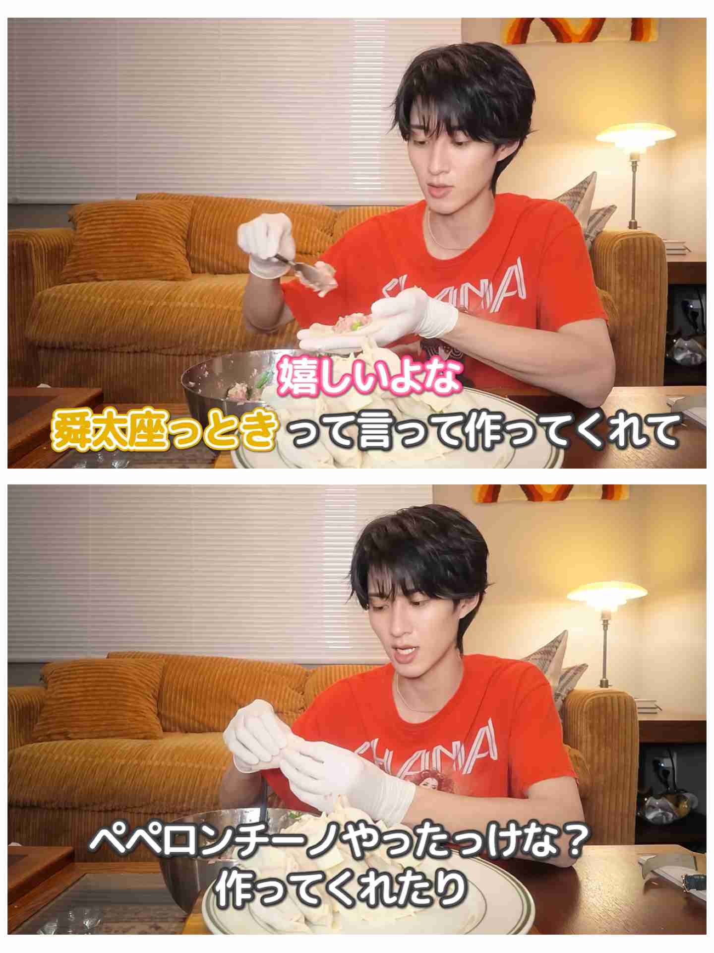【M!LK】曽野舜太さんが好きな方Part6