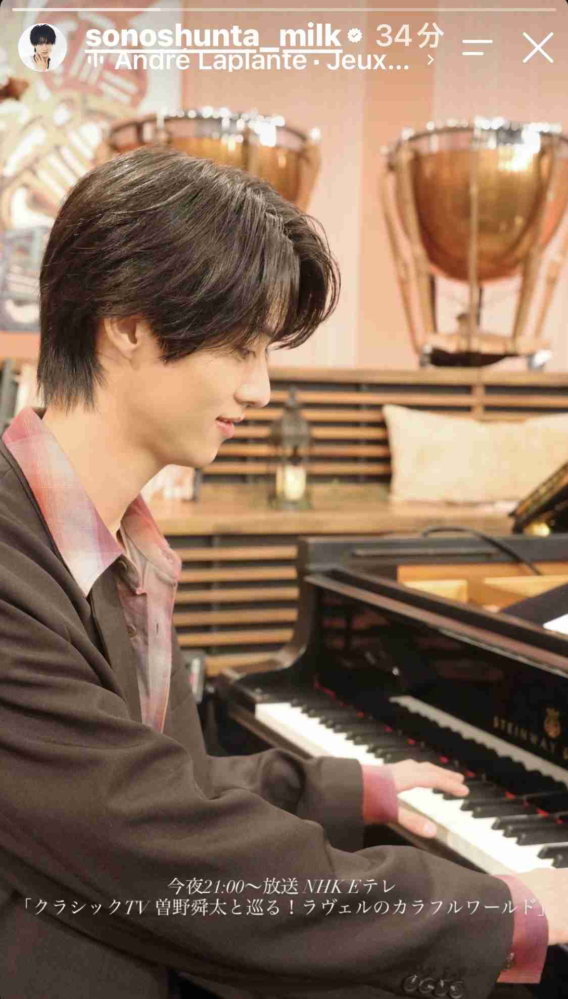 【M!LK】曽野舜太さんが好きな方Part6
