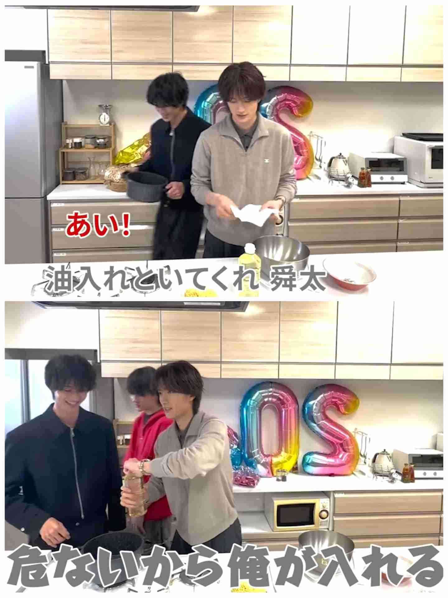 【M!LK】曽野舜太さんが好きな方Part6