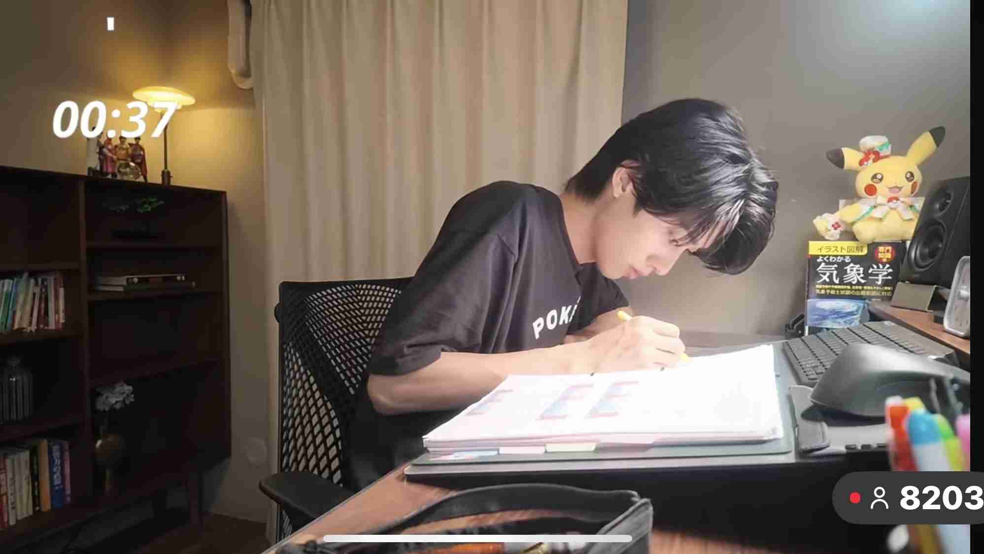 【M!LK】曽野舜太さんが好きな方Part6