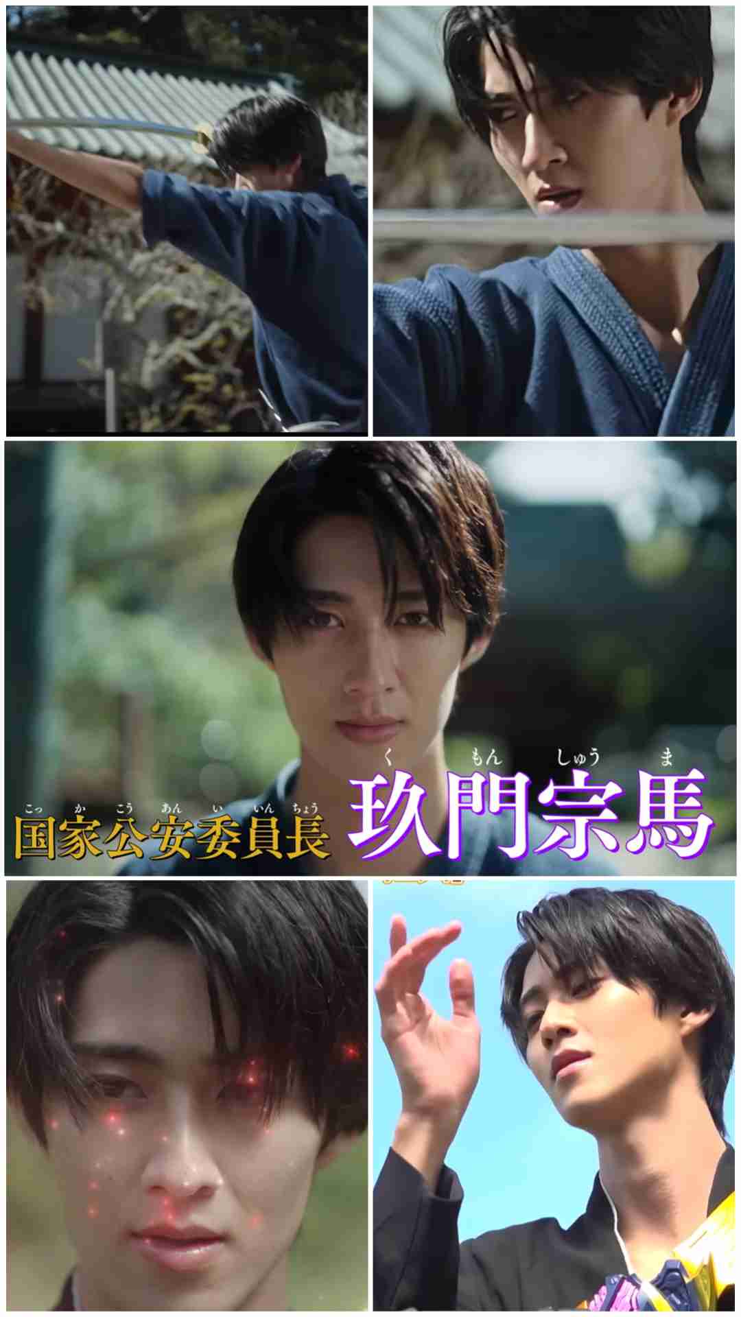 【M!LK】曽野舜太さんが好きな方Part6