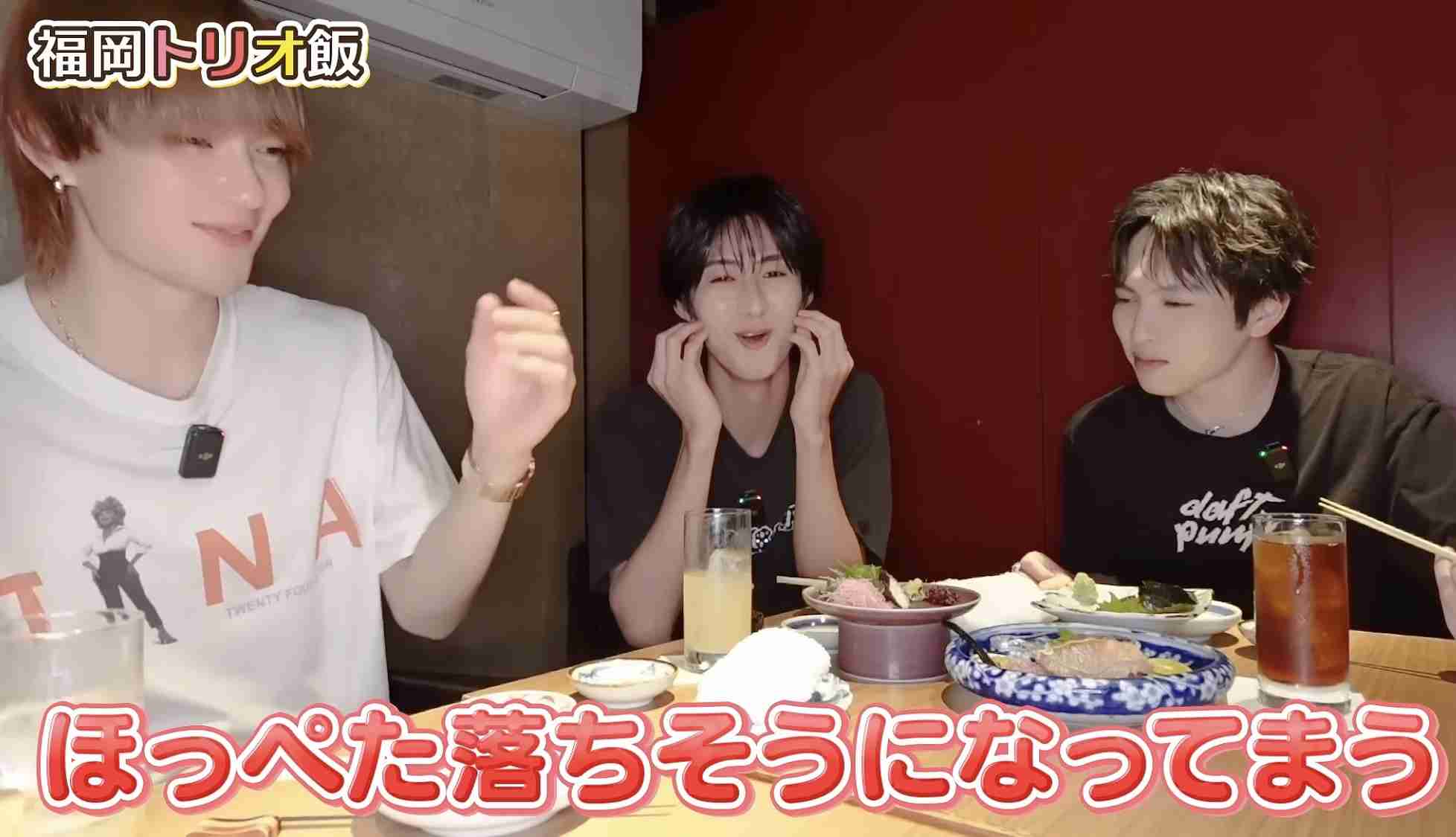 【M!LK】曽野舜太さんが好きな方Part6