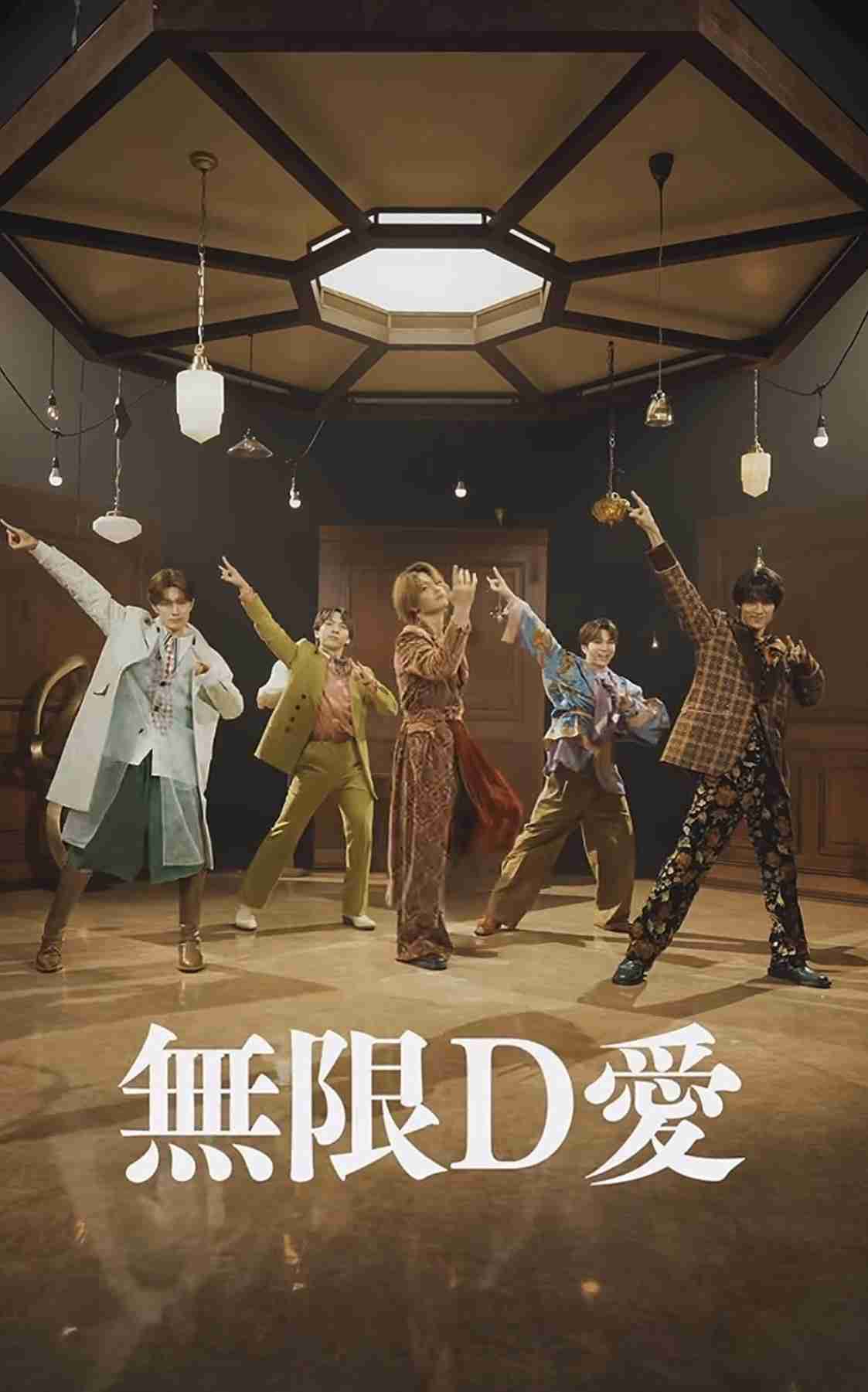 【M!LK】曽野舜太さんが好きな方Part6