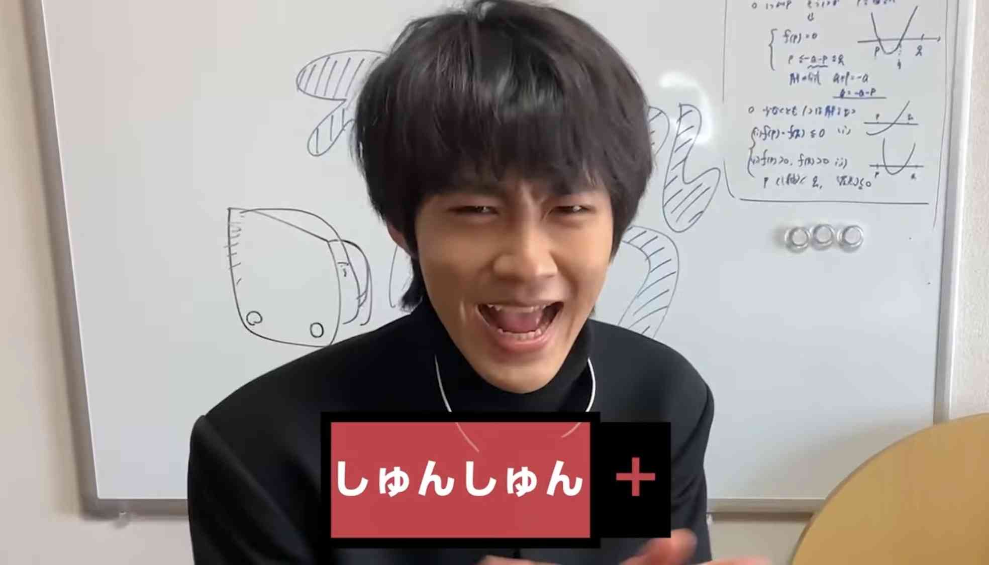 【M!LK】曽野舜太さんが好きな方Part6