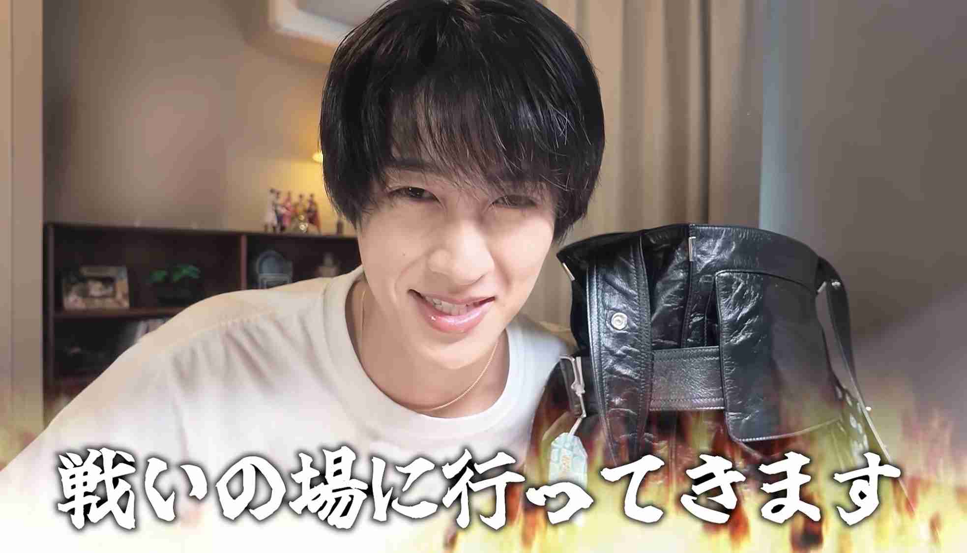 【M!LK】曽野舜太さんが好きな方Part6