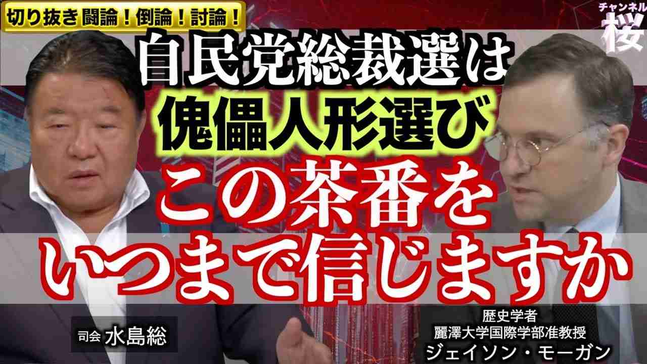 銭湯、半世紀で8割消えた 日本一の銭湯県から見えた風呂文化の変容