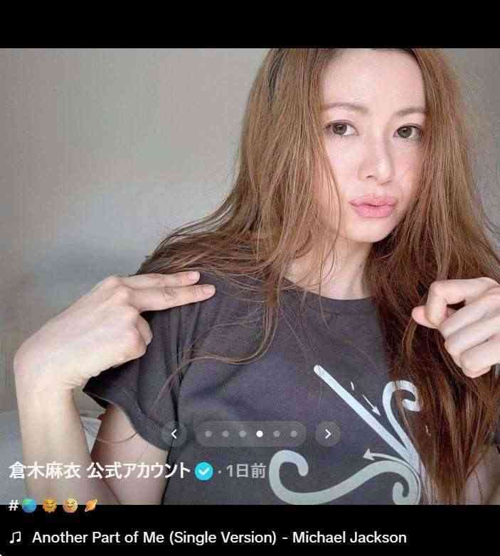 Netflixドラマ『スキャンダル』中の朝鮮時代の未亡人が「フィラー唇」…ナナ「俳優にふさわしくない選択だった」謝罪