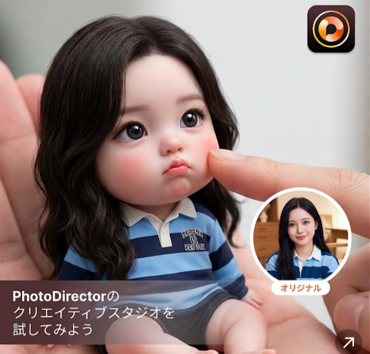 ガル民に聞いてほしいこと