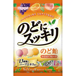 ガル民に聞いてほしいこと