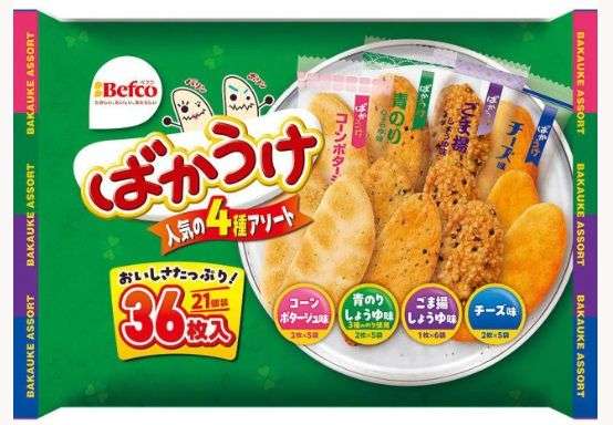 ガル民に聞いてほしいこと