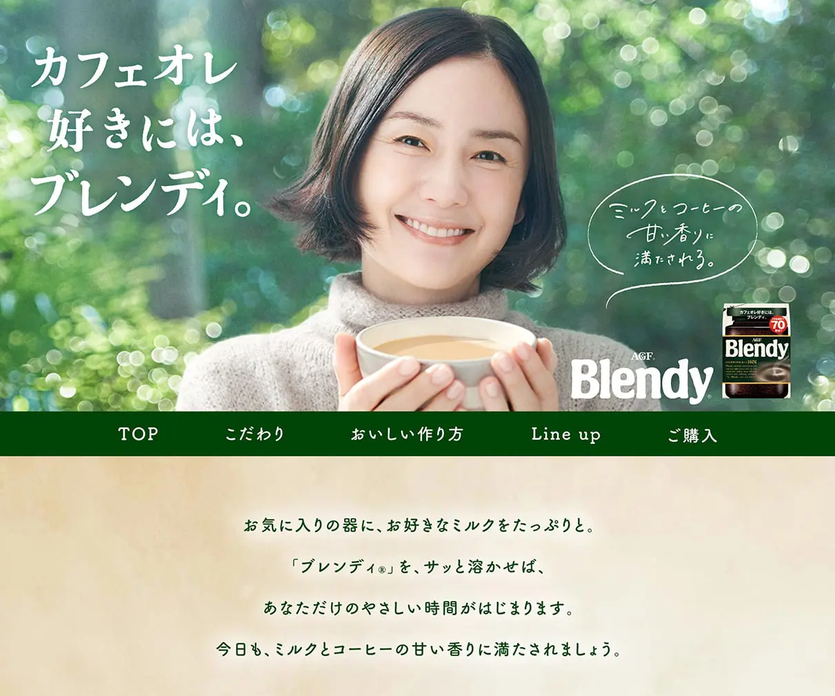 物価高でお金使わなくなってしまった