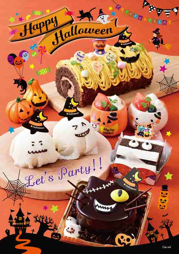 ハロウィングッズやスイーツがツボ