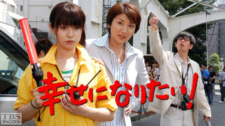 深田恭子さんの好きな作品を語りませんか?