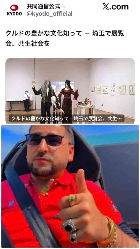 「結婚したくないわけではない、お金がないんです」…〈月収40万円〉34歳の東京男子、大卒・大企業の平均給与でも「結婚できない」切実事情