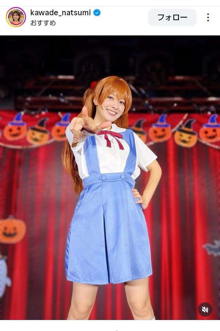 好きなアナウンサーを教えてください