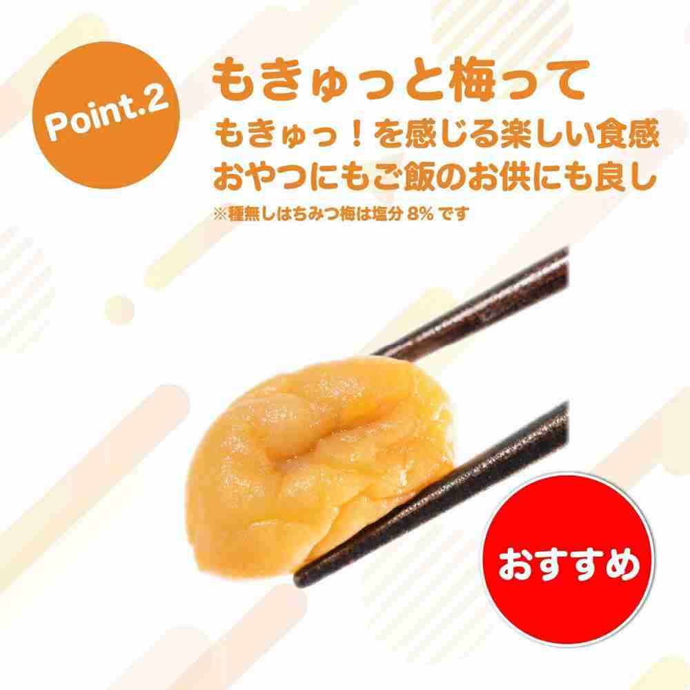 声に出すとなんとなく気持ち悪いオノマトペ