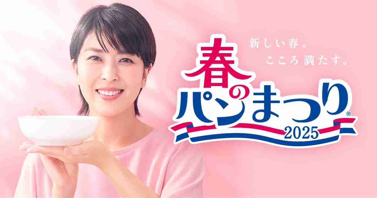食洗機不可・乾燥機不可のものを避けるようになった方