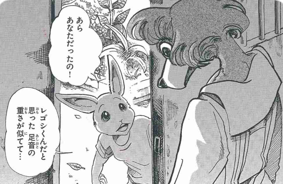 「いい女だなあ」と素直に思うキャラ、いますか？