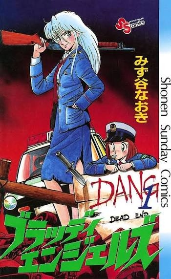 「いい女だなあ」と素直に思うキャラ、いますか？