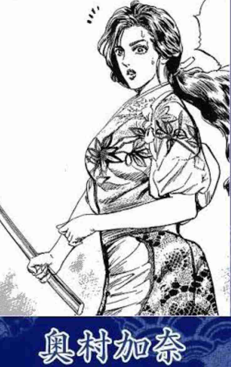 「いい女だなあ」と素直に思うキャラ、いますか？