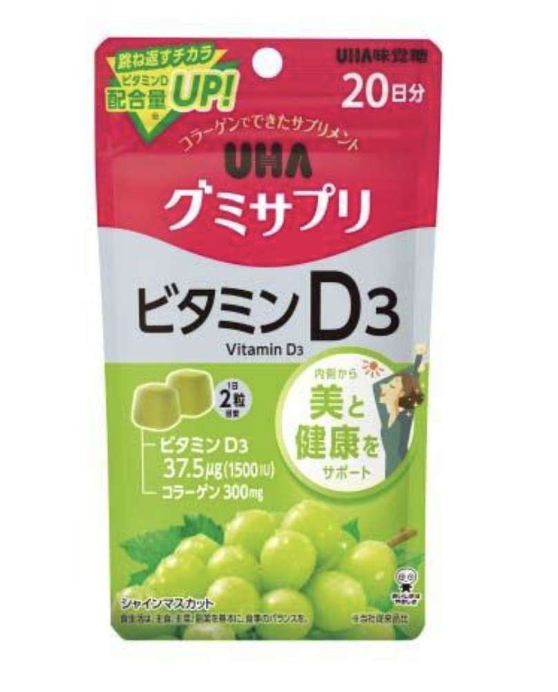 【雨】関東地方のガル民で語ろう【ばっかり】