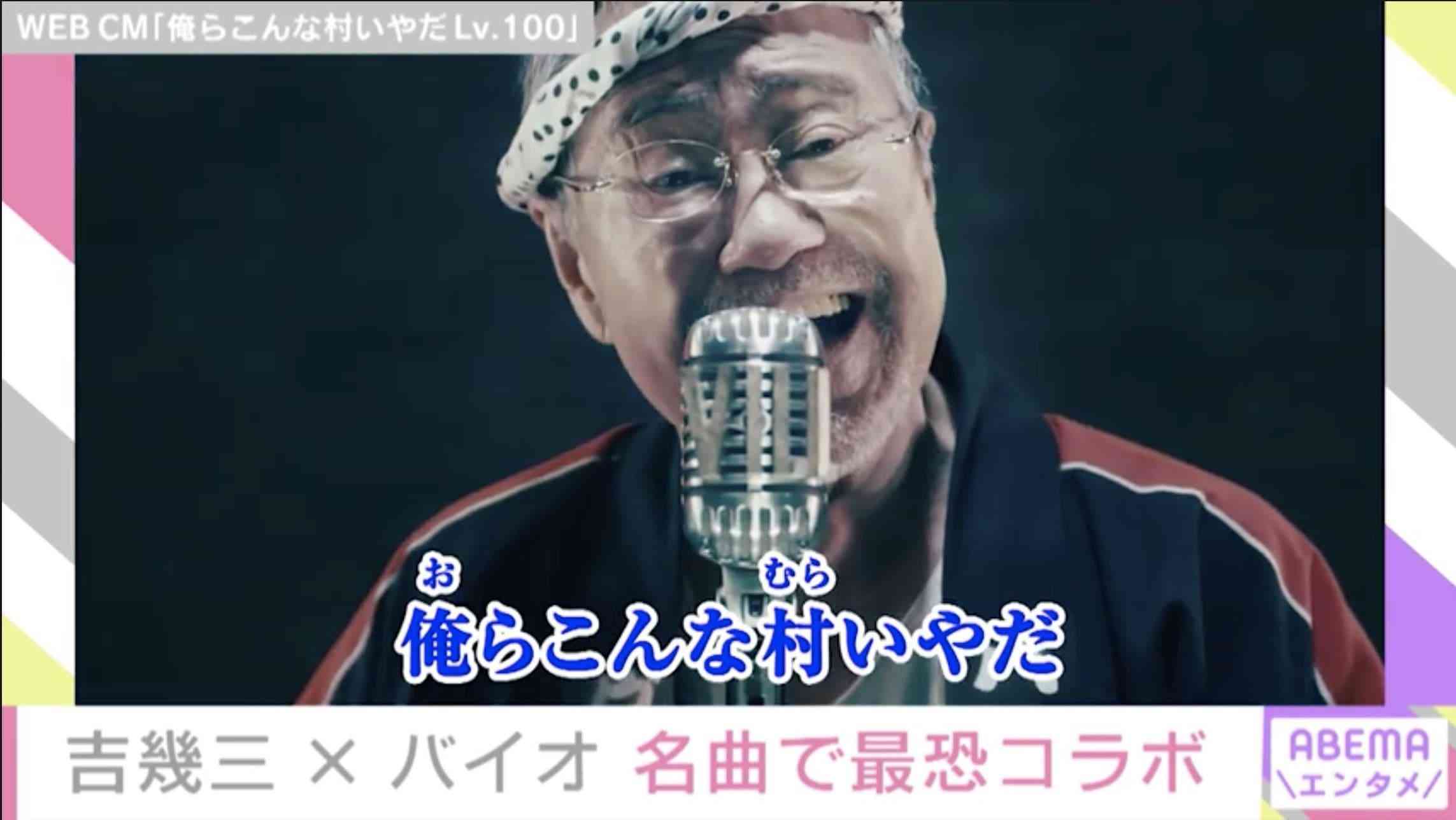 どういう時に自分を田舎者だと感じますか?