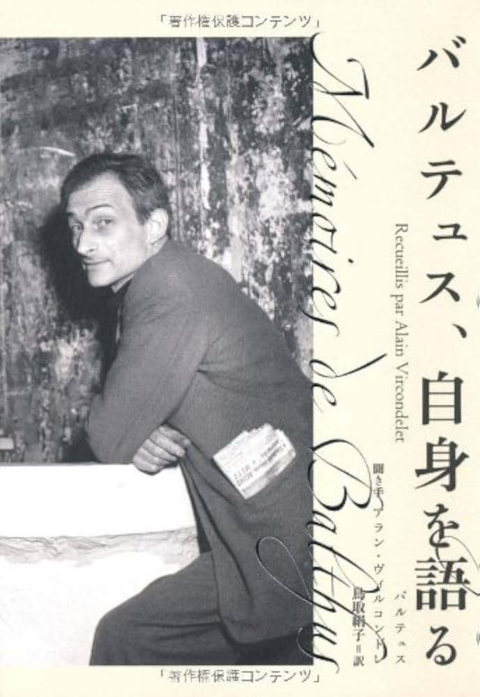 【画像】ハリウッドスターの若い頃がみたい