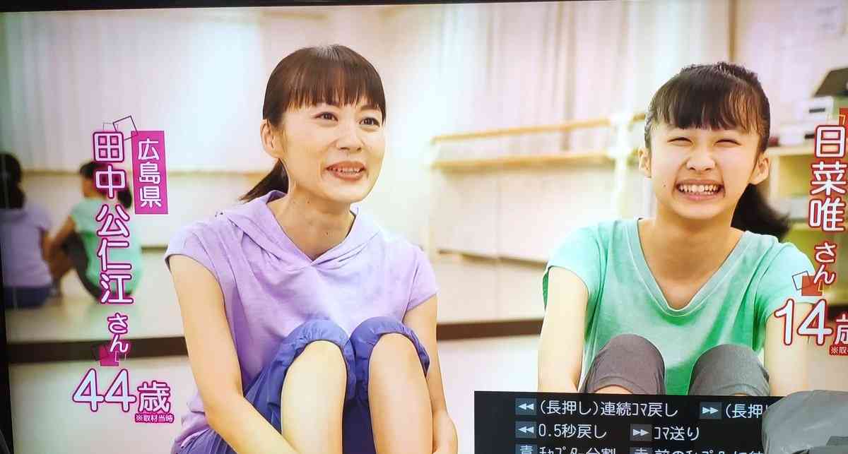 自分の母親が若い人