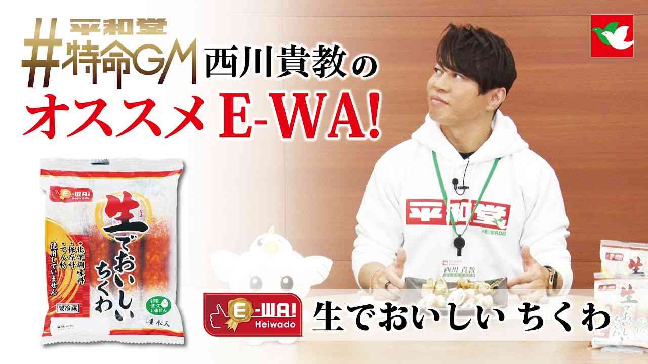 平和堂好きな方、働いてる方!