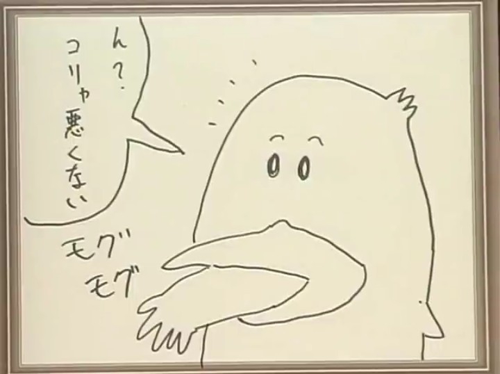 嫉妬してる自覚がない人が怖い