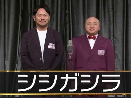 有吉弘行「2度と出ないでくれと本人に伝えます」男性アイドルへのいじり巡る一部批判的声に返答