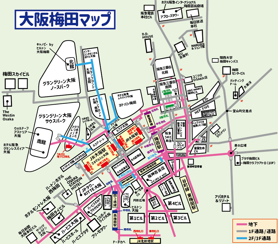 自分がどこにいるか分からなくなる商業施設