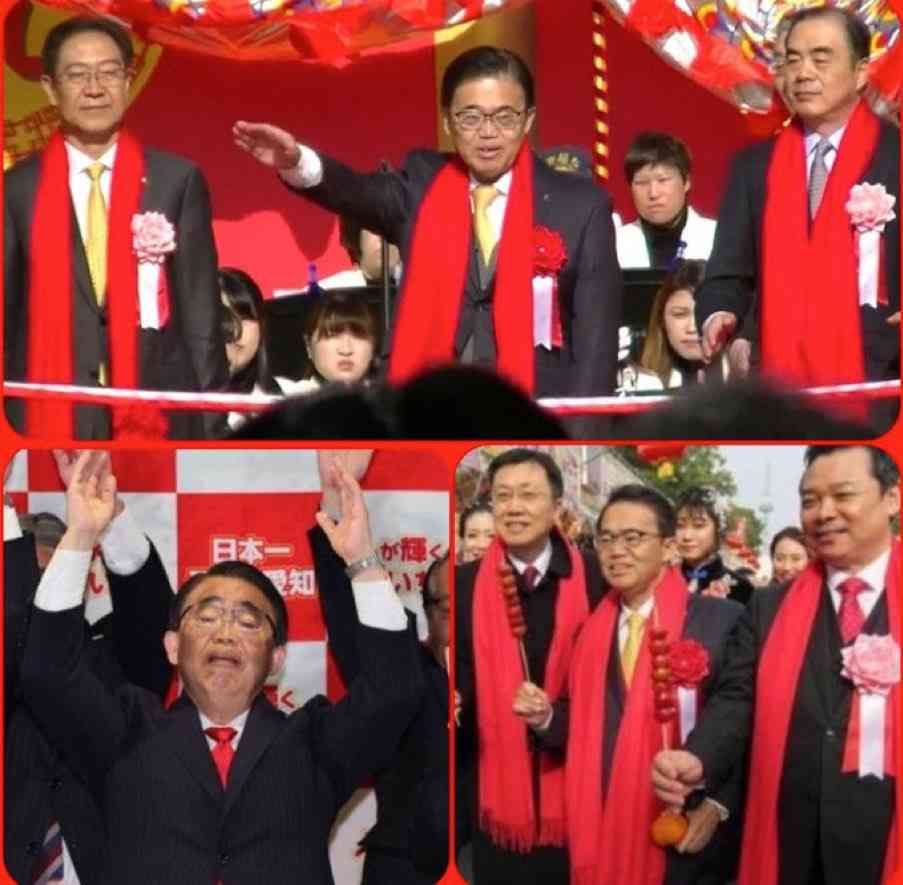 「悪いのは向こうです」と言いたげ…トラブル続出・愛知アジア大会組織委“言い訳タラタラ会見”が不評　韓国メディアへの恨み節に「みっともない」の声