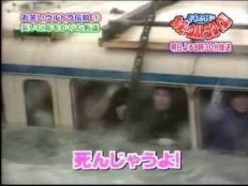 もし今放送したら炎上間違いない昔の番組