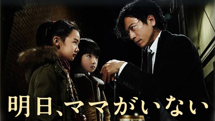 もし今放送したら炎上間違いない昔の番組