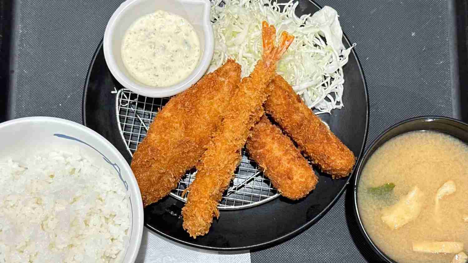 フライが好き