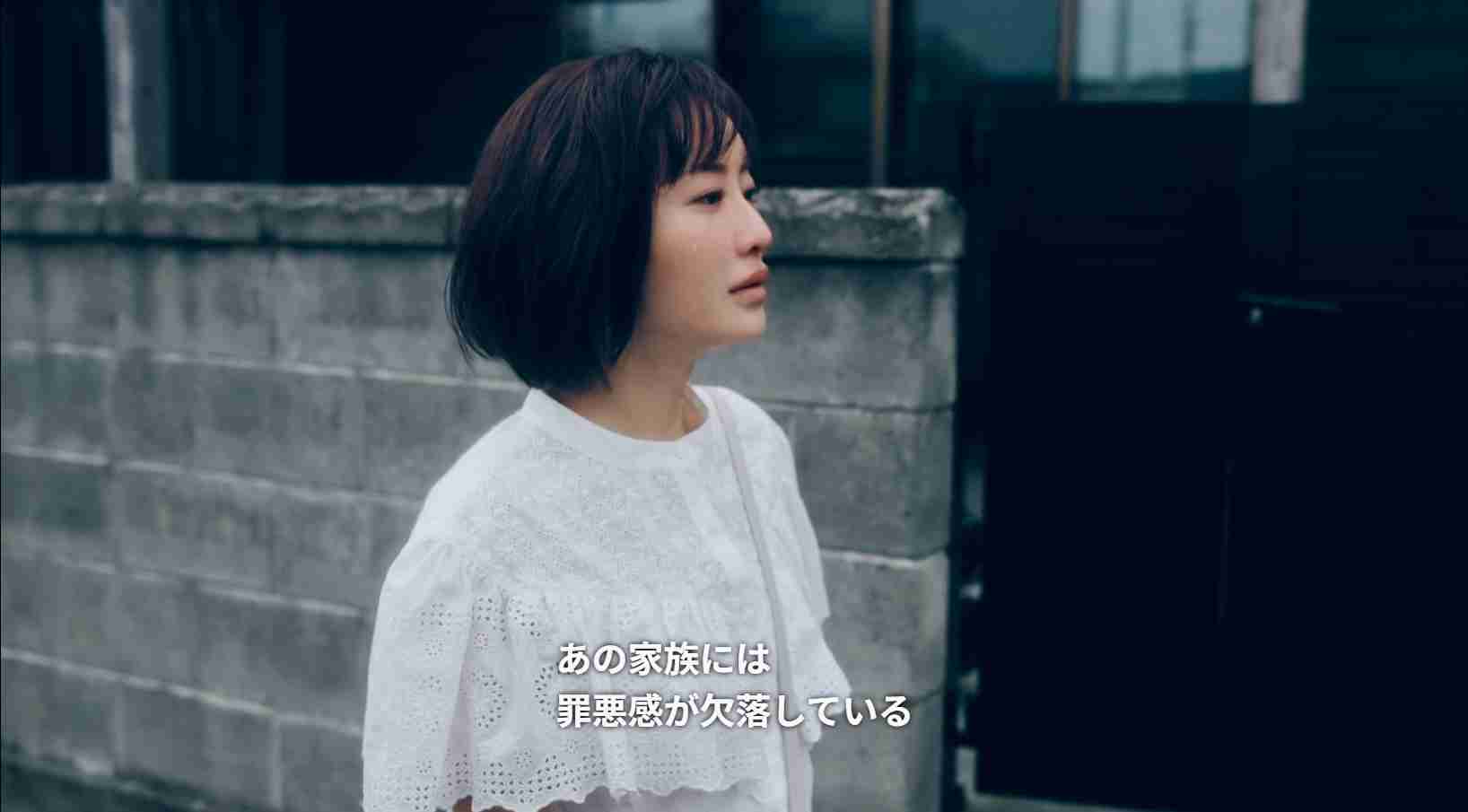 不倫を美化・正当化する人の心理ってどうなってるの?