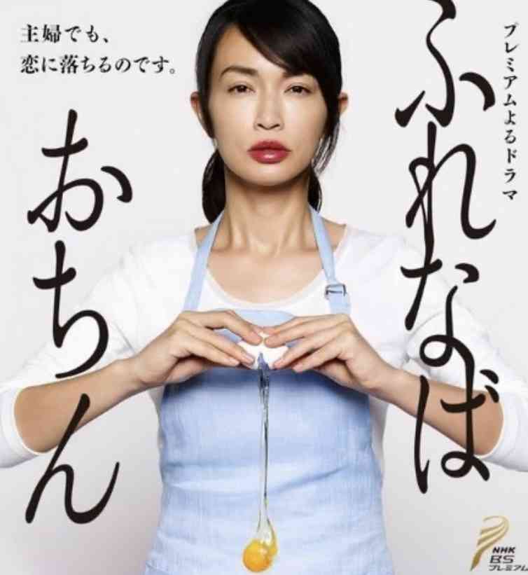 不倫を美化・正当化する人の心理ってどうなってるの?