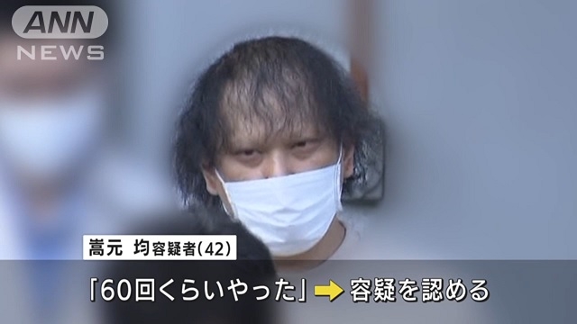 何度見てもよく覚えられない顔