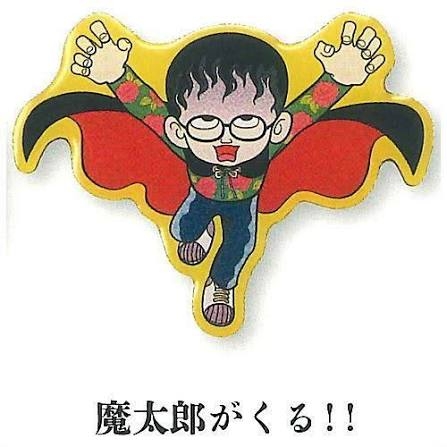 何度見てもよく覚えられない顔