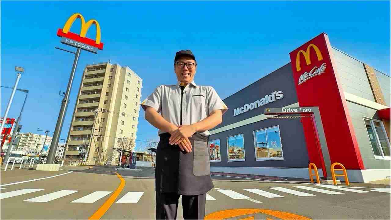 マックの新商品を勝手に考えるトピ