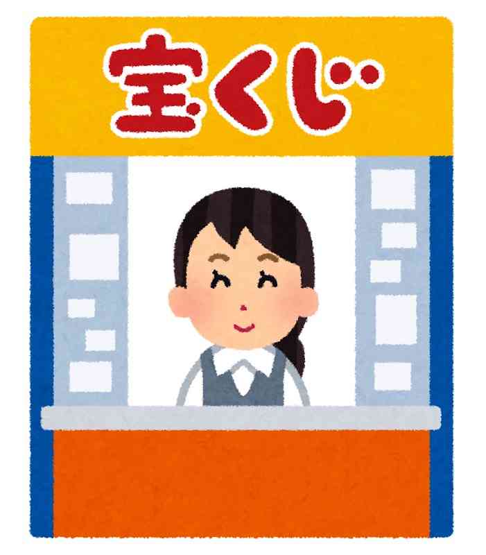 一粒万倍日だよ!
