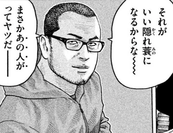 2度としないと決めた事