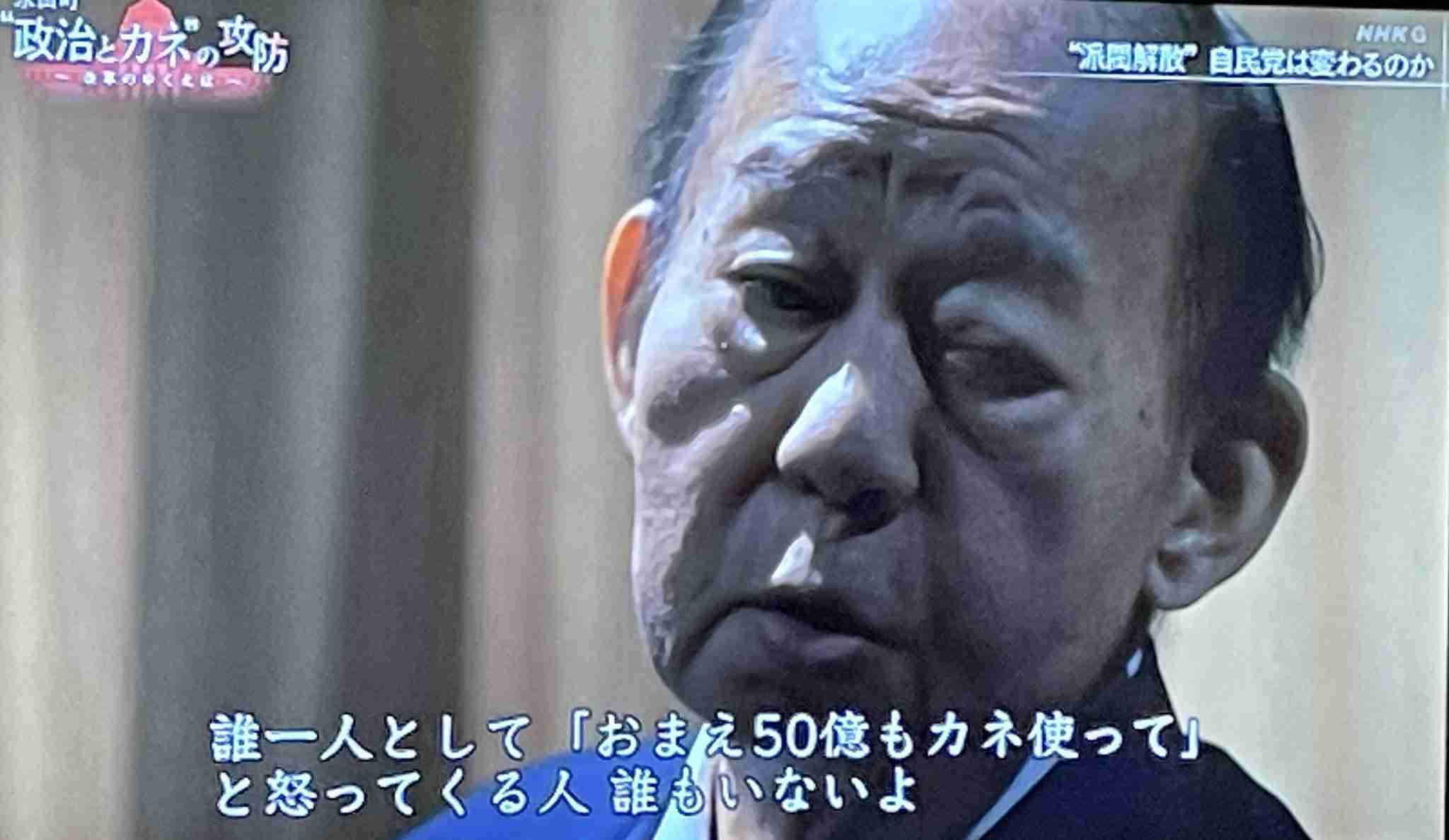 2度としないと決めた事