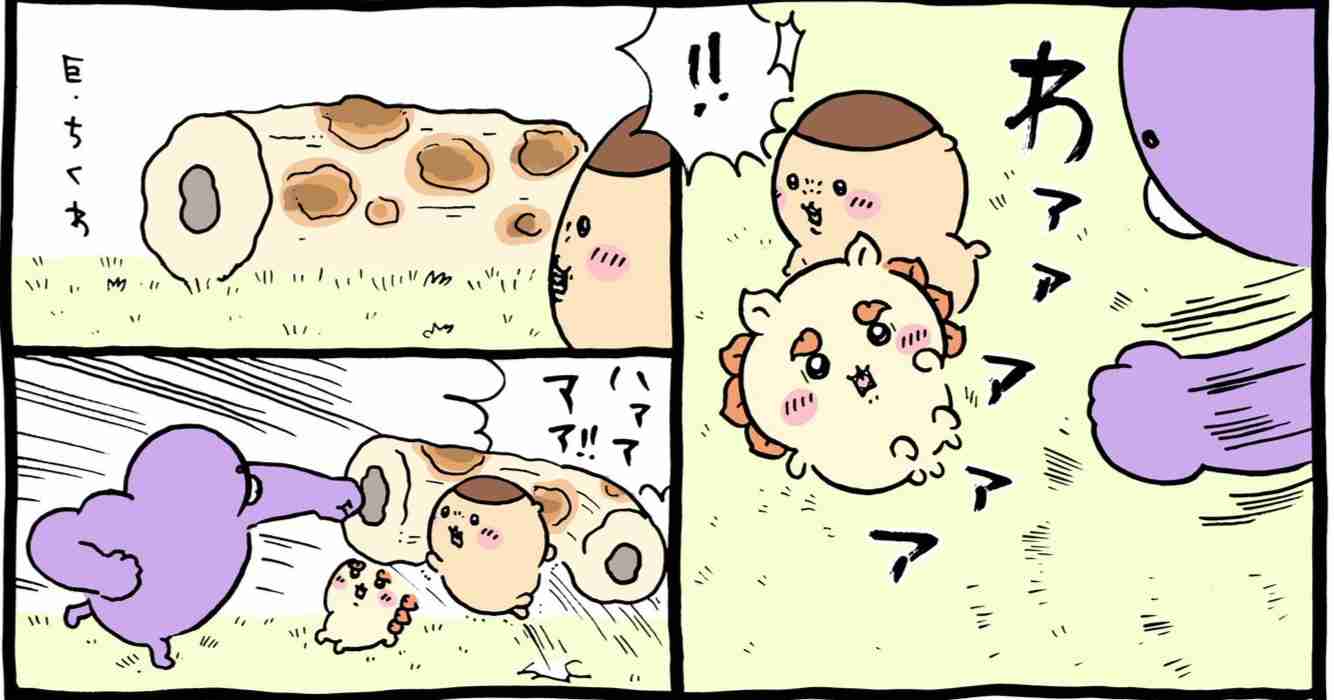 【2次元】自分だけだと思う色気を感じるキャラ