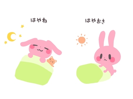 節約スキンケア
