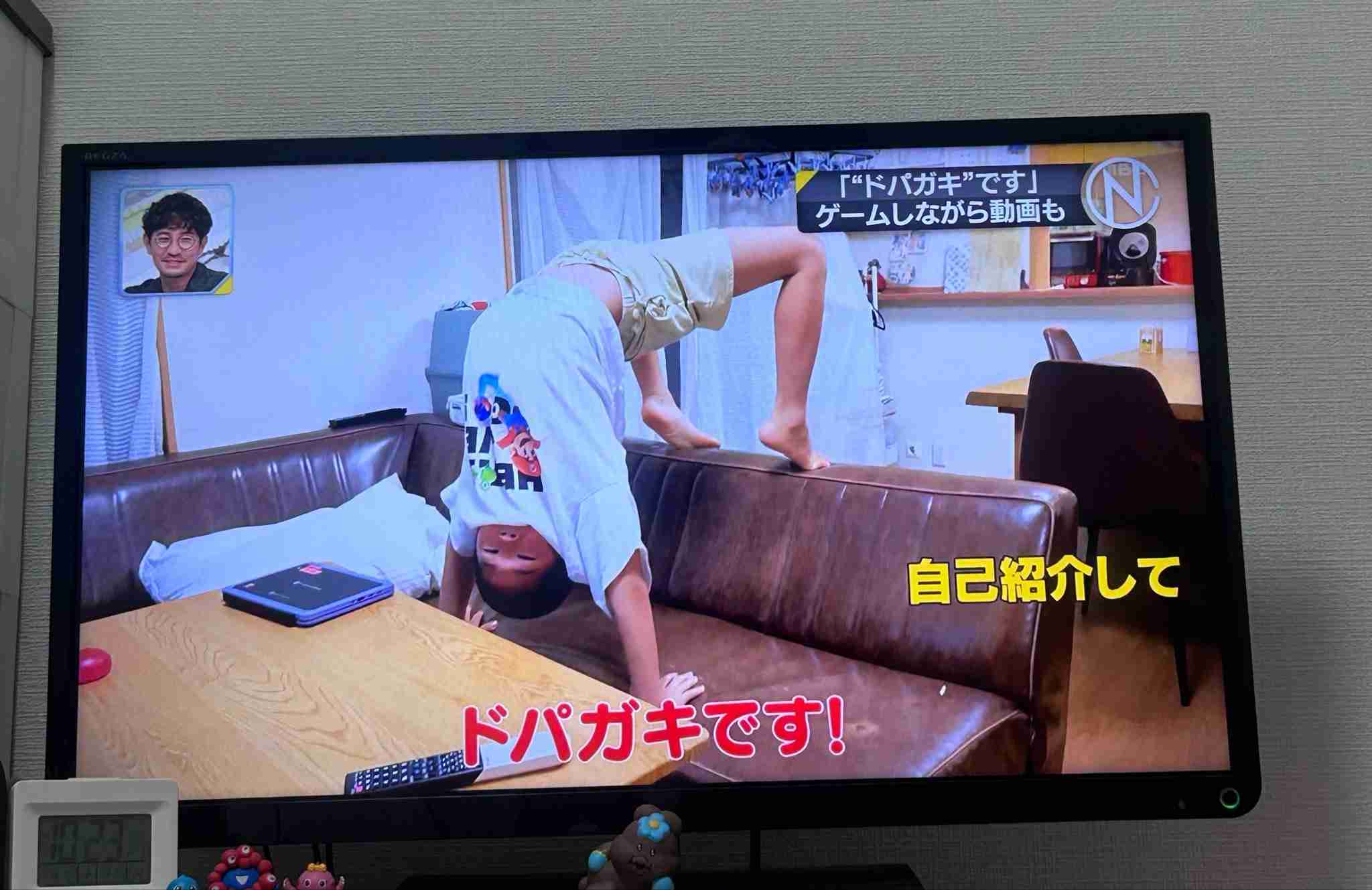 小学生の中で流行ってること教えてください