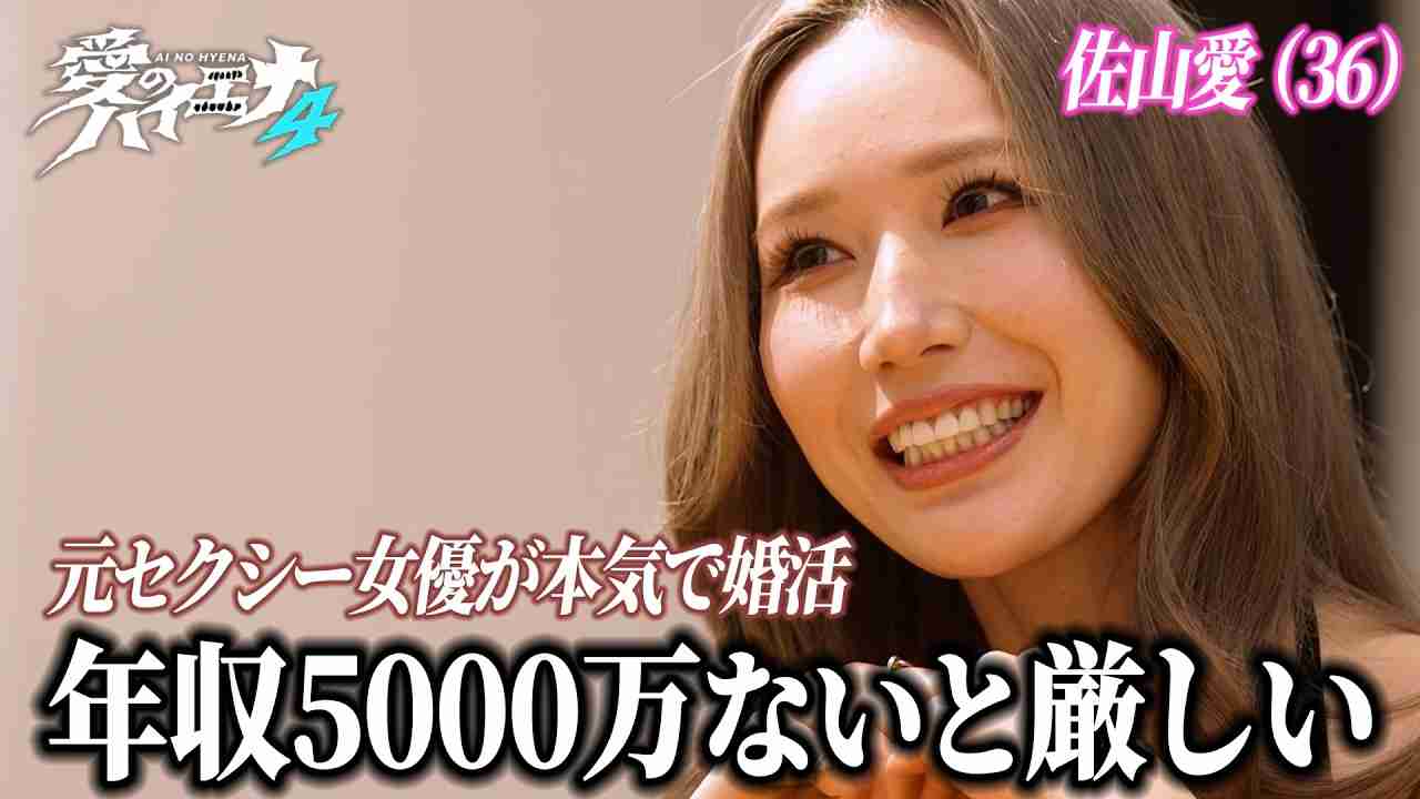 「好きな子をAVに」　写真1枚で性的動画をAI生成…無料サービスが拡散　「現状取り締まる法律がない」弁護士が見解