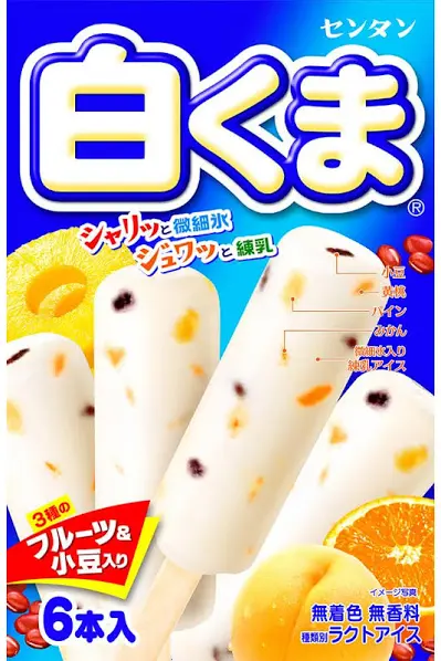 九州グルメ